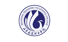 山東交通職業(yè)學院
