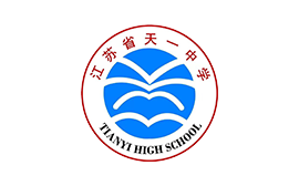 江蘇省天一中學